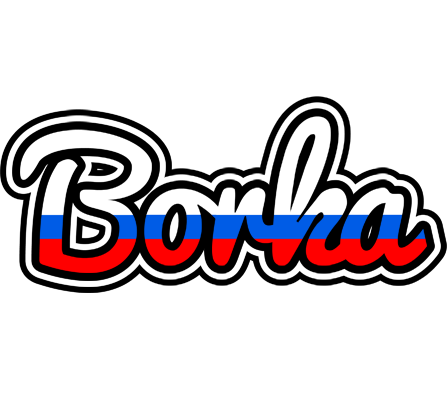 Borka russia logo