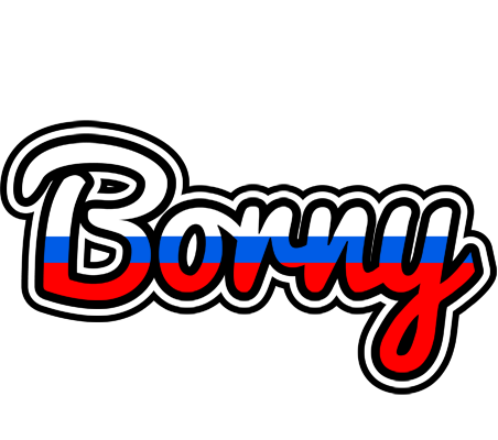 Borny russia logo