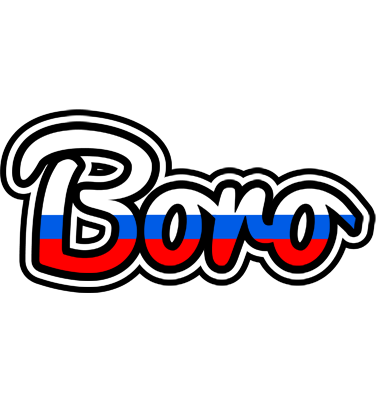 Boro russia logo