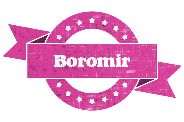 Boromir beauty logo