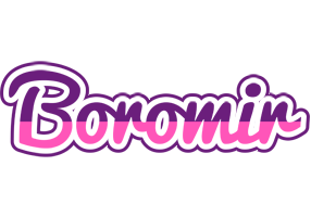 Boromir cheerful logo