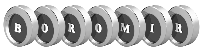 Boromir coins logo