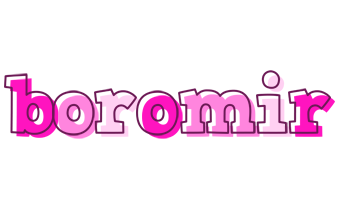 Boromir hello logo