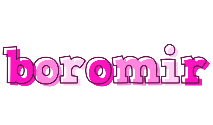 Boromir hello logo