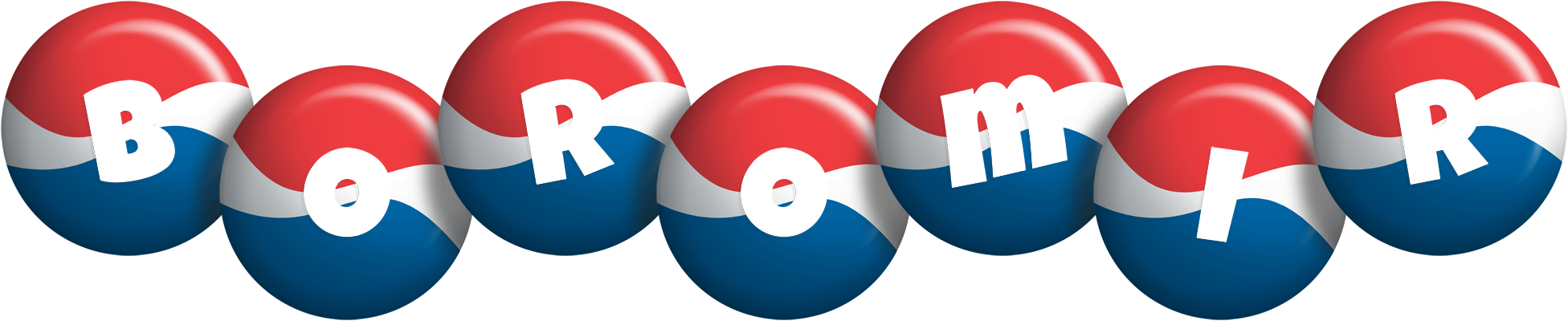 Boromir paris logo
