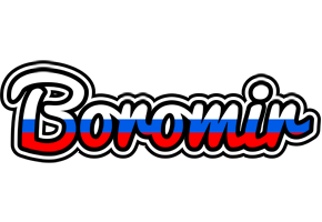 Boromir russia logo