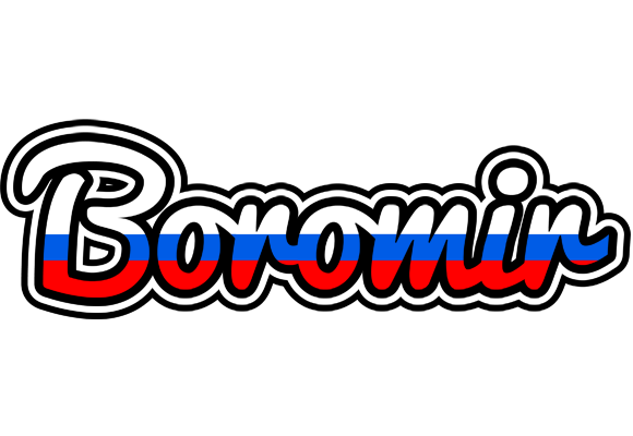Boromir russia logo