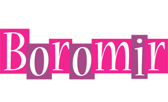 Boromir whine logo