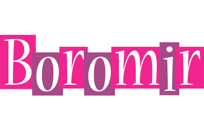 Boromir whine logo