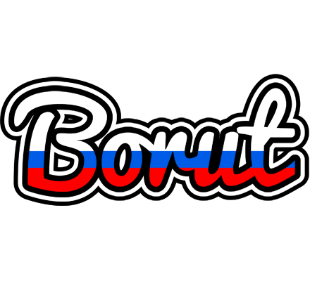 Borut russia logo