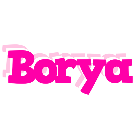 Borya dancing logo