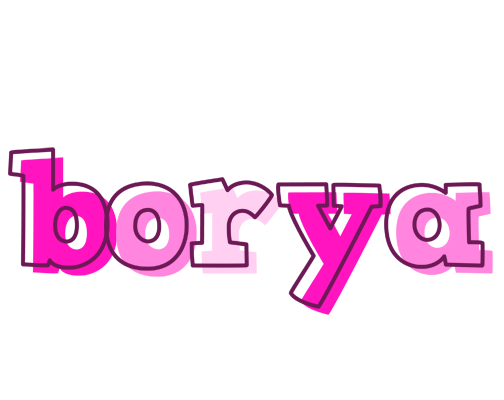 Borya hello logo