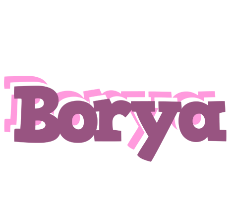 Borya relaxing logo