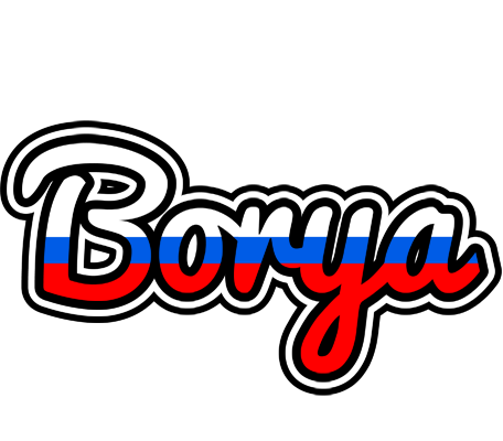 Borya russia logo