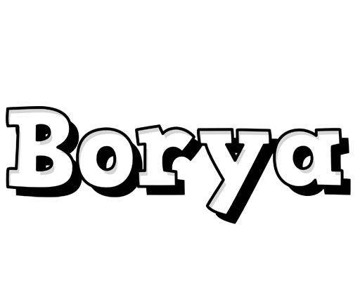 Borya snowing logo
