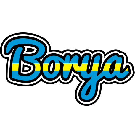 Borya sweden logo
