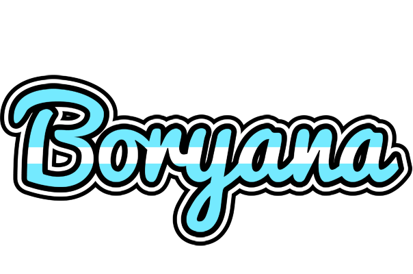 Boryana argentine logo