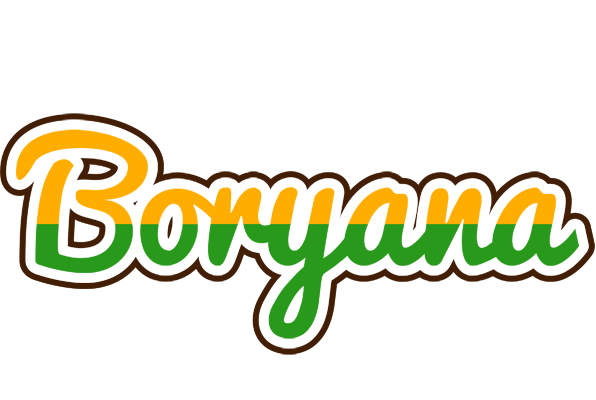 Boryana banana logo