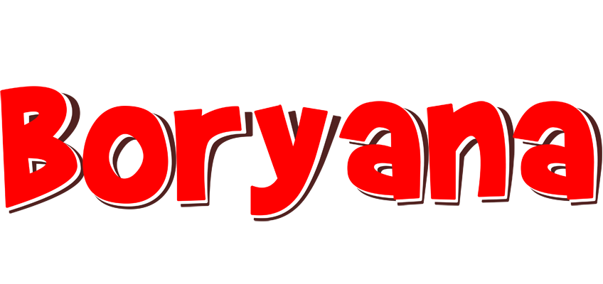 Boryana basket logo
