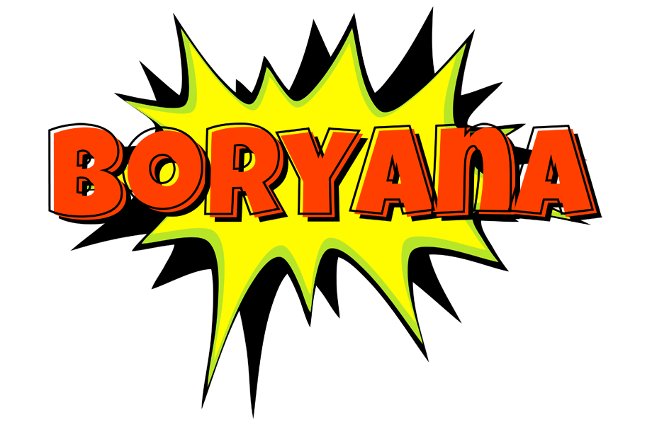 Boryana bigfoot logo
