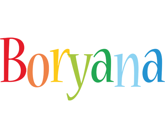 Boryana birthday logo