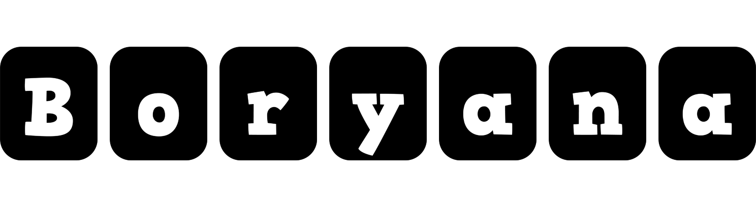 Boryana box logo