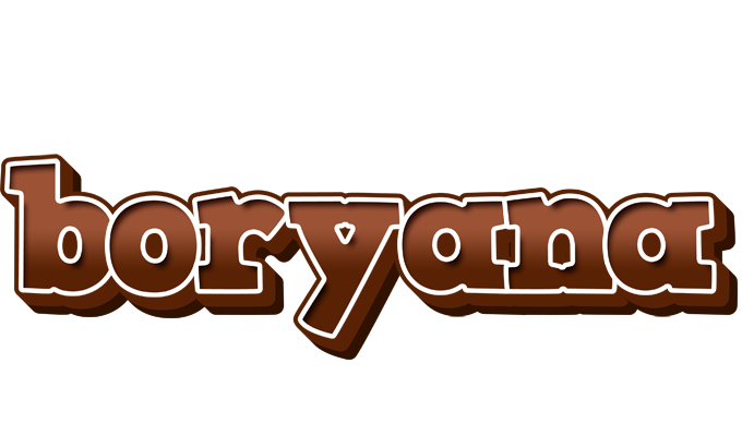 Boryana brownie logo