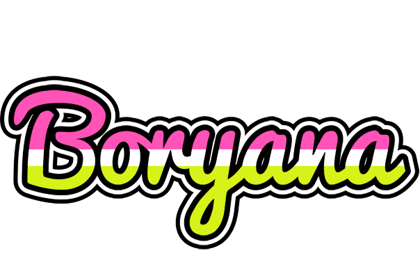 Boryana candies logo