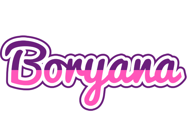 Boryana cheerful logo