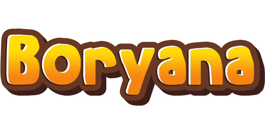 Boryana cookies logo