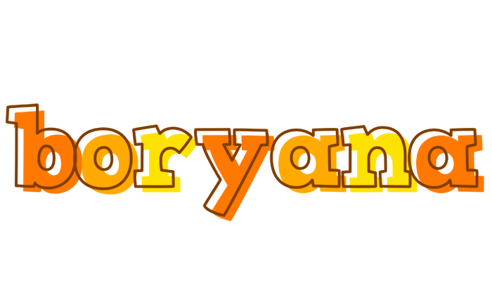 Boryana desert logo