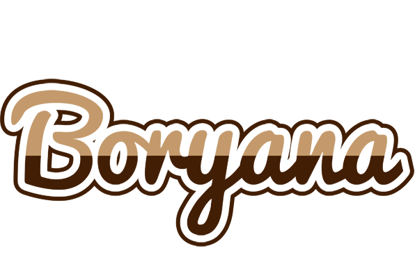 Boryana exclusive logo