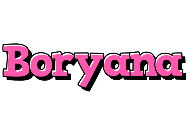 Boryana girlish logo