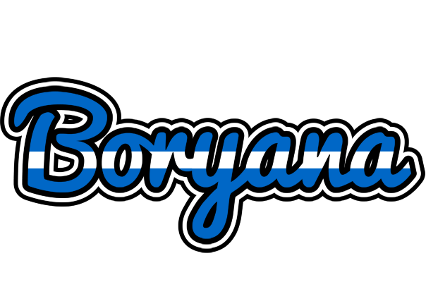 Boryana greece logo