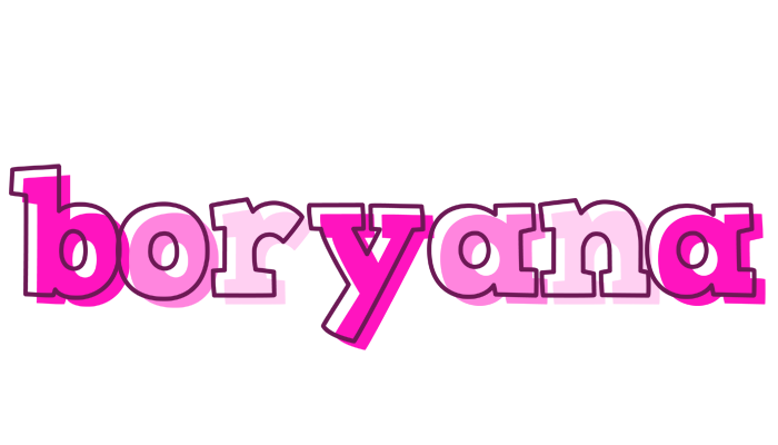 Boryana hello logo