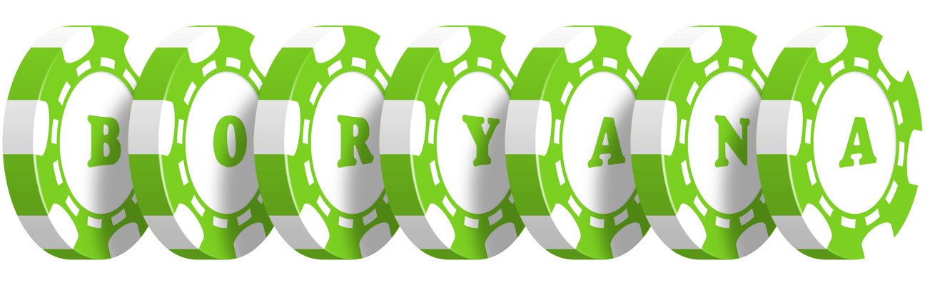 Boryana holdem logo