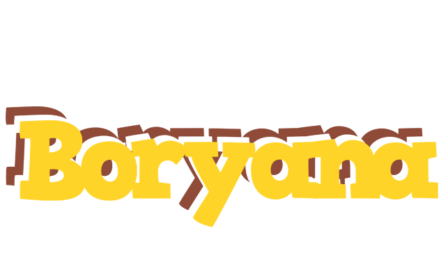 Boryana hotcup logo