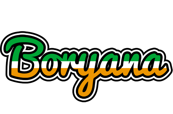 Boryana ireland logo