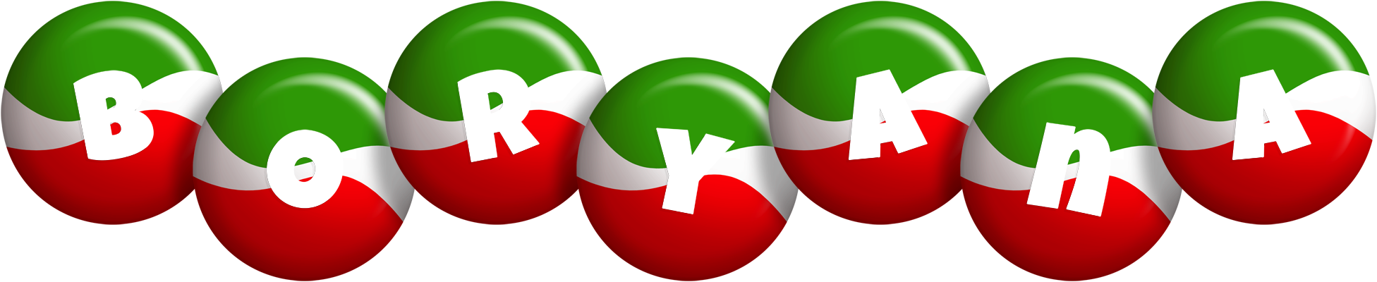 Boryana italy logo