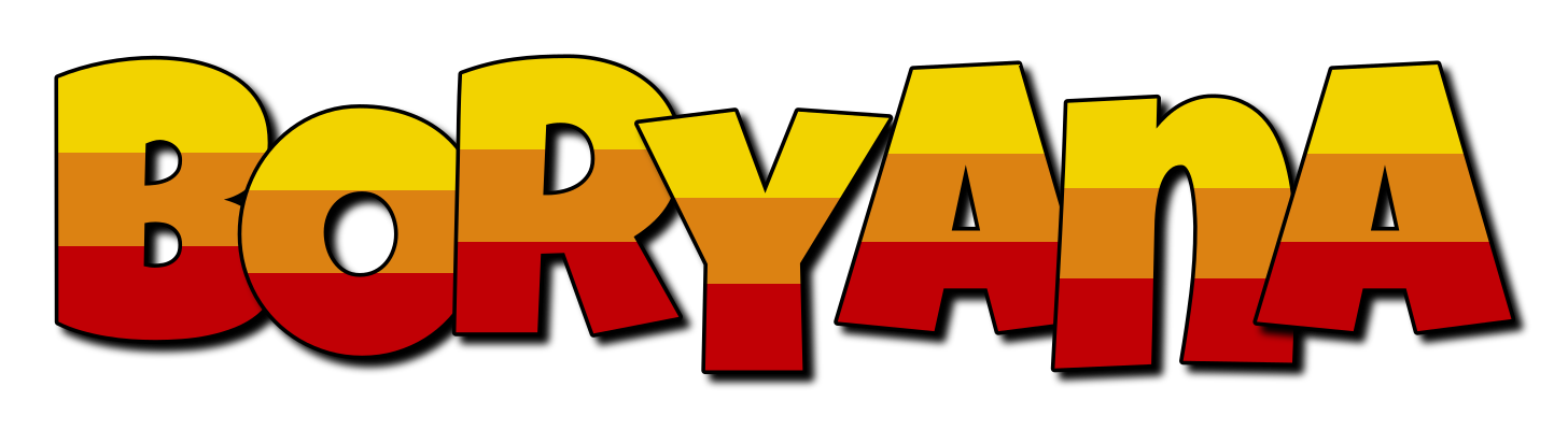 Boryana jungle logo