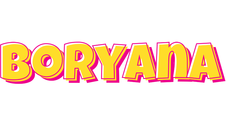 Boryana kaboom logo