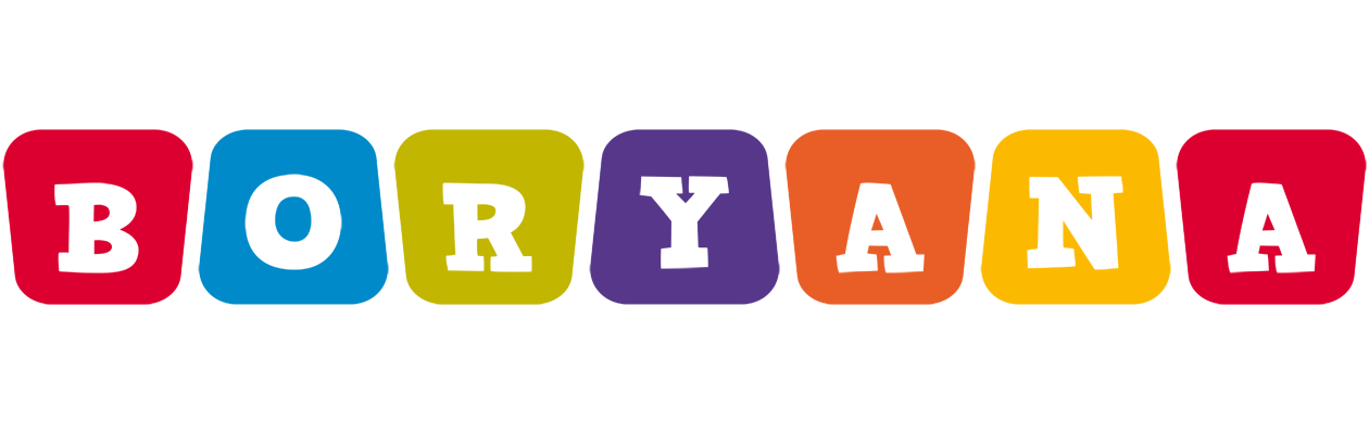 Boryana kiddo logo