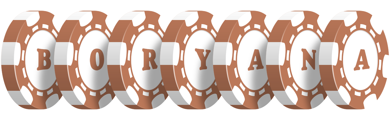 Boryana limit logo