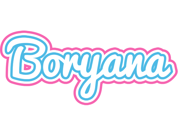 Boryana outdoors logo