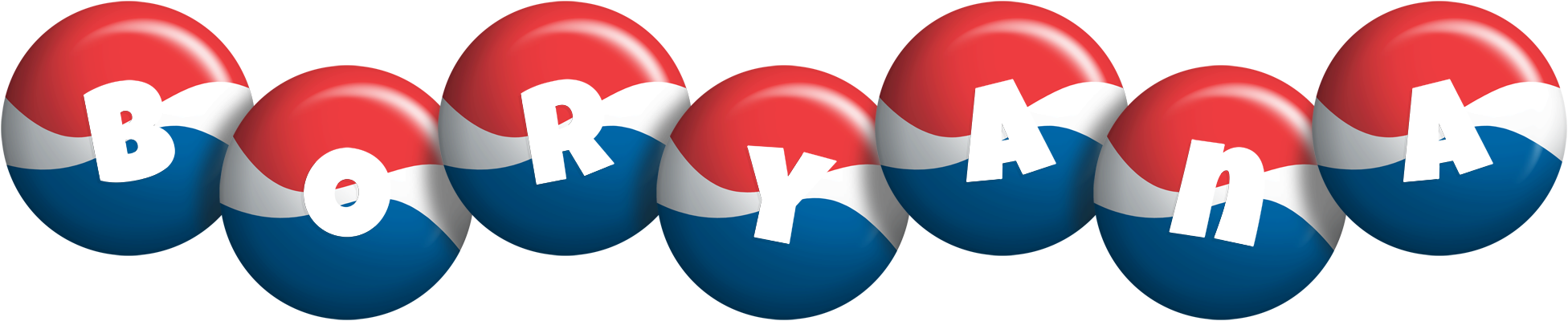 Boryana paris logo