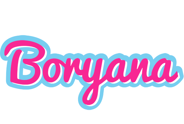 Boryana popstar logo