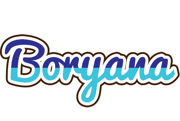 Boryana raining logo