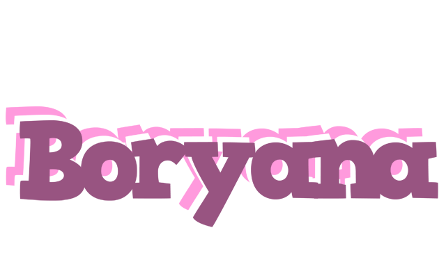 Boryana relaxing logo