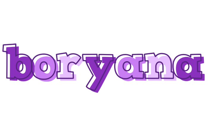 Boryana sensual logo