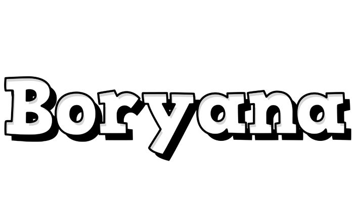 Boryana snowing logo